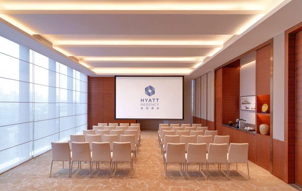Hyatt Regency Zhenjiang Hotel Zhenjiang  Facilities photo